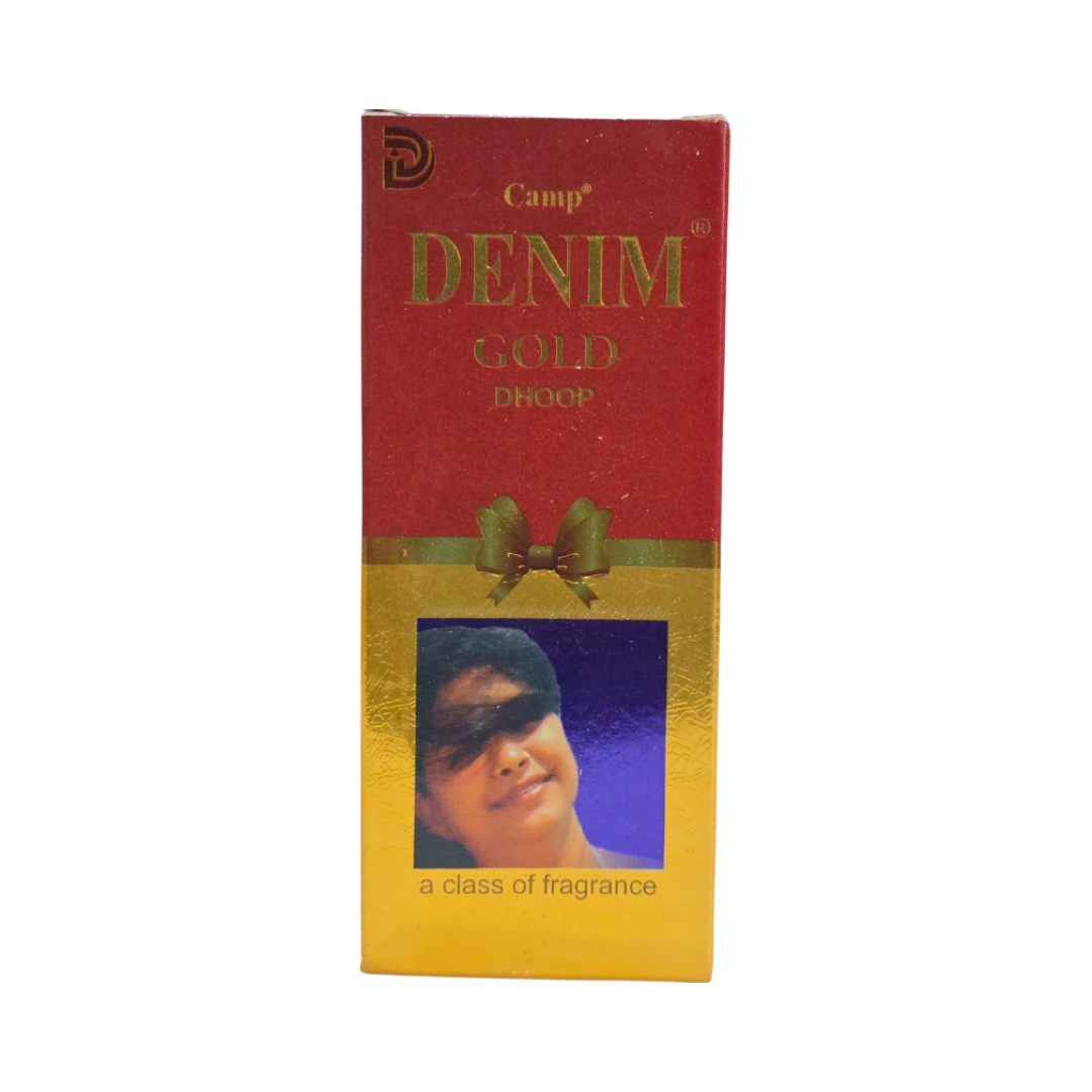 Pooja Paath Gold Dhoop 25/-