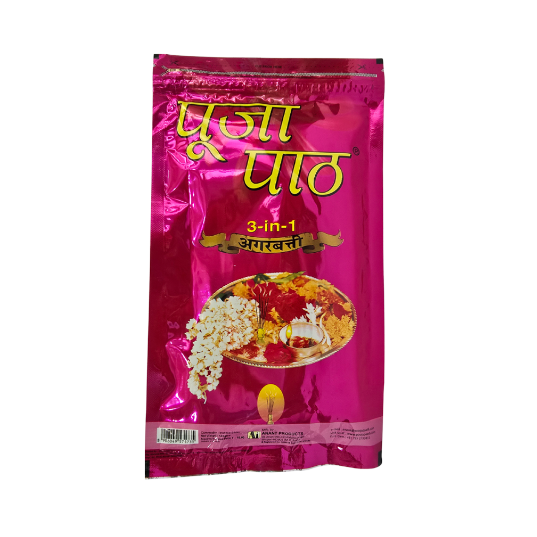 Pooja Paath Pouch Agarbatti