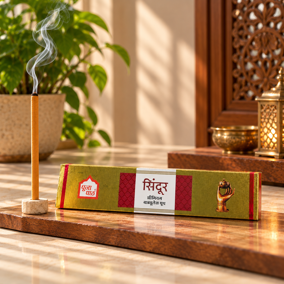 Premium Sindoor Dry Dhoop Sticks - 8 Inch - 6 Pack