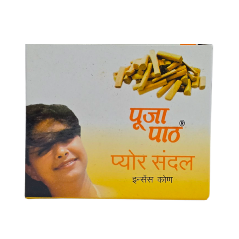 Pooja Paath Cone Dhoop ( Chandan )