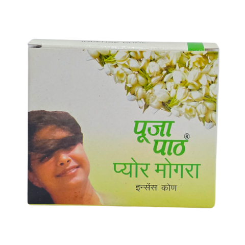 Pooja Paath Cone Dhoop ( Mogra )