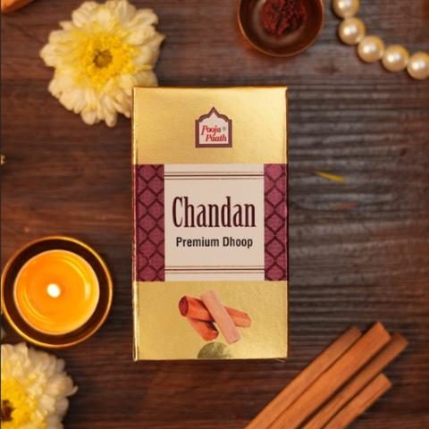 Pooja Paath Premium Dry Stick ( Chandan )