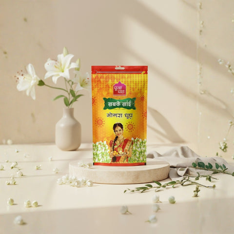 Sab Ke Sai -380g- Zipper Dhoop Batti  (Mogra, Chandan, Rose, Pine Apple)