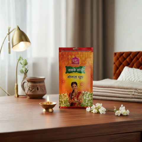 Sab Ke Sai -380g- Zipper Dhoop Batti  (Mogra, Chandan, Rose, Pine Apple)