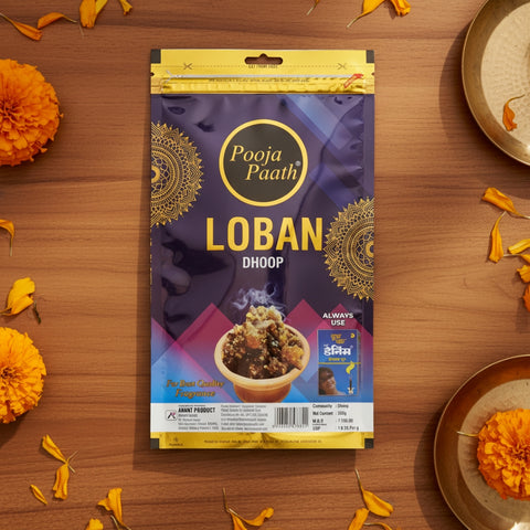 Pooja Paath Loban Dhoop Zipper Pouch