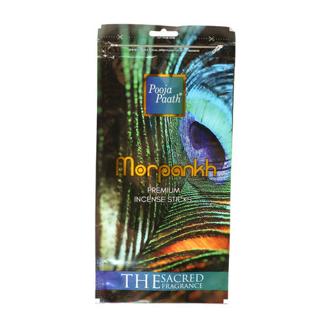 Pooja Path Morpankh Premium Pouch