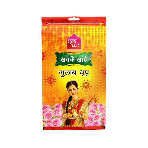 Sab Ke Sai -380g- Zipper Dhoop Batti  (Mogra, Chandan, Rose, Pine Apple)
