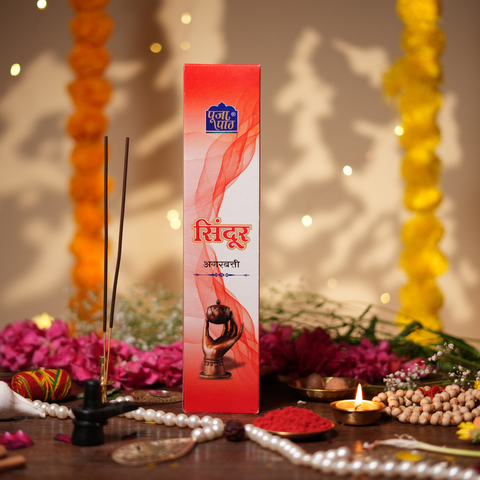 Sindoor Agarbatti( Brown Batti )