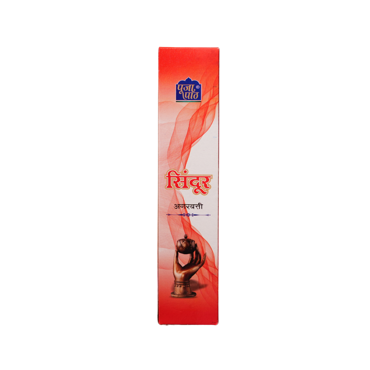 Sindoor Agarbatti( Brown Batti )
