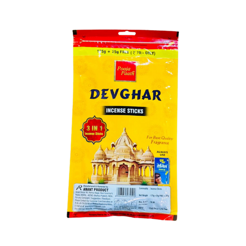 Devghar Agarbatti (200 G.m)
