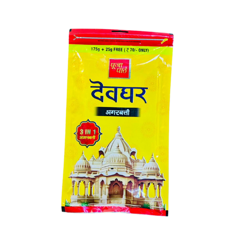 Devghar Agarbatti (200 G.m)