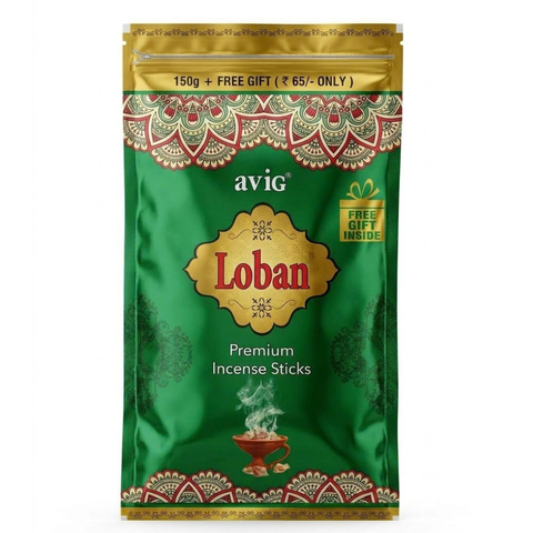 Avig Zipper Pouch Loban Agarbatti