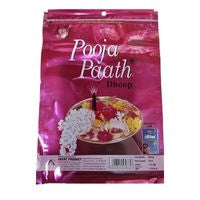 Pooja Paath Zipper Deluxe Dhoop Batti