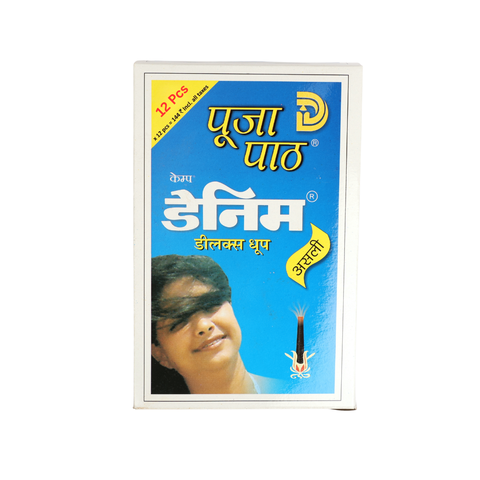 Combo Denim Deluxe Dhoop Batti - 12 x 10 Batti - 3 Inches Each