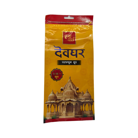 Devghar Perfume-300g- Zipper Dhoop