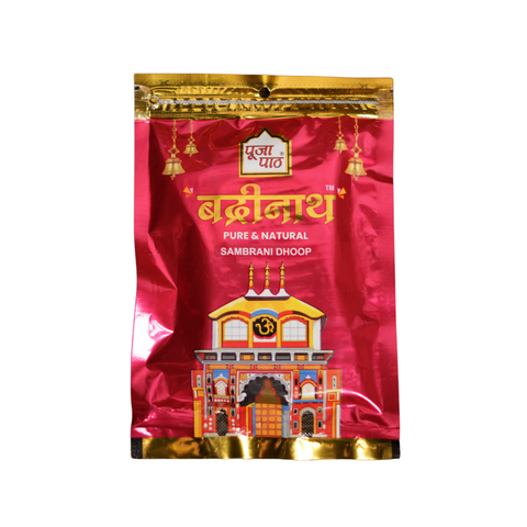 Bandhan Zipper Pouch 130/-
