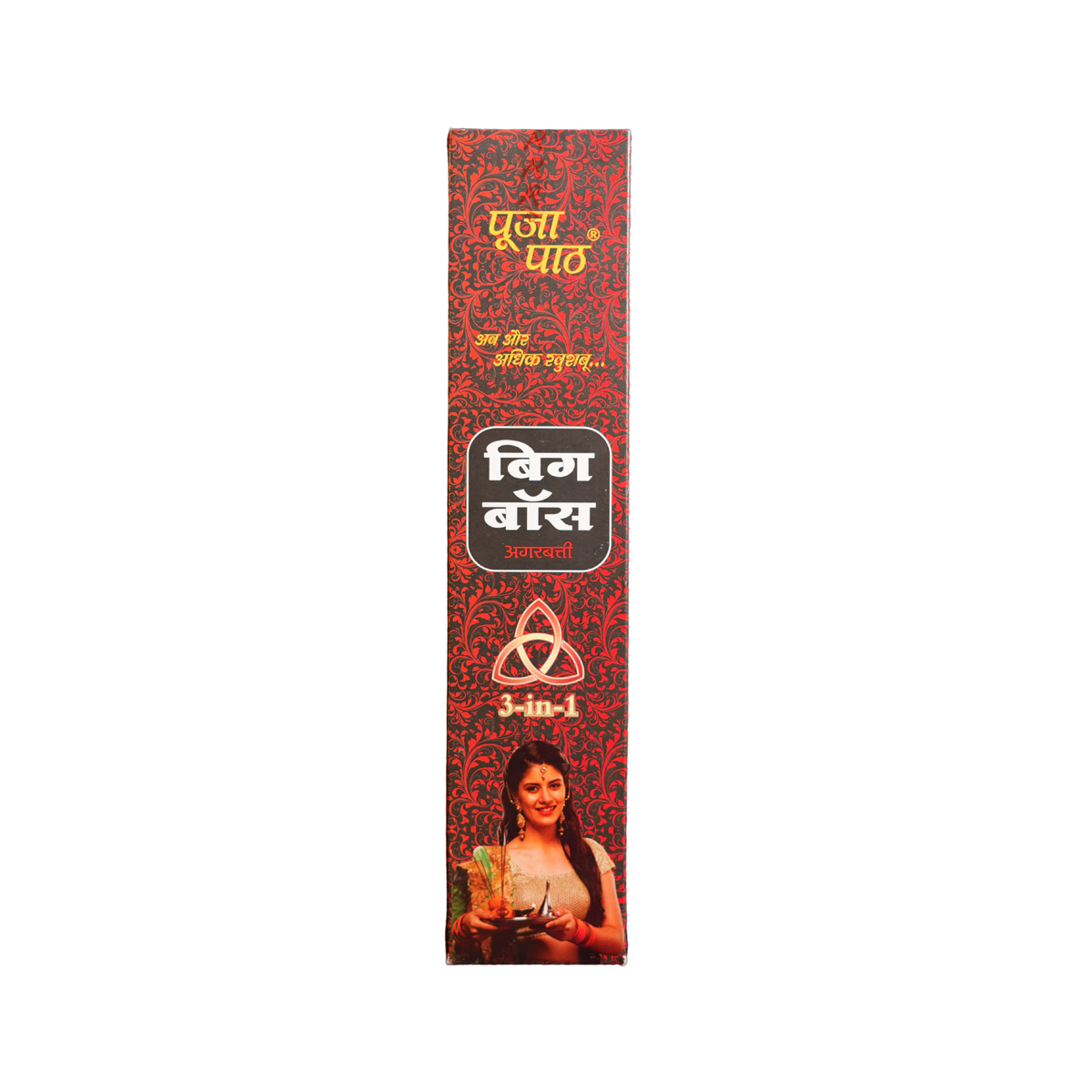 Big Boss 3 In 1 Agarbatti ( Brown Batti )