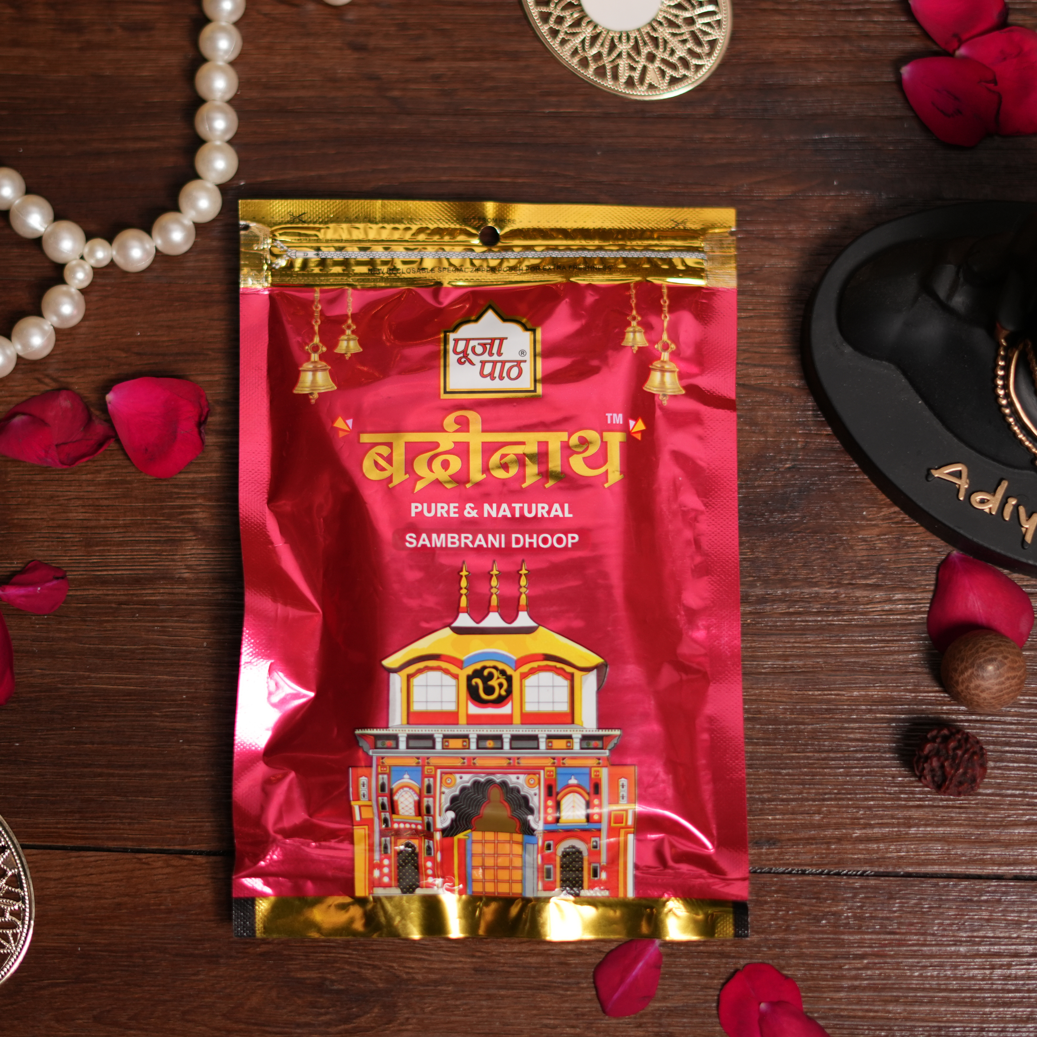 Bandhan Zipper Pouch 130/-