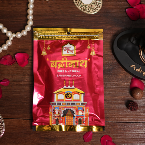Bandhan Zipper Pouch 130/-