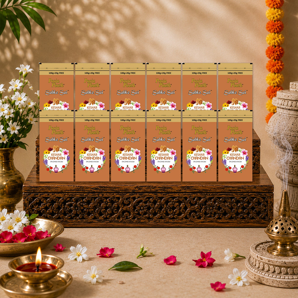 Sabke sai chandan dhoop stick zip pouch- 12 Pack