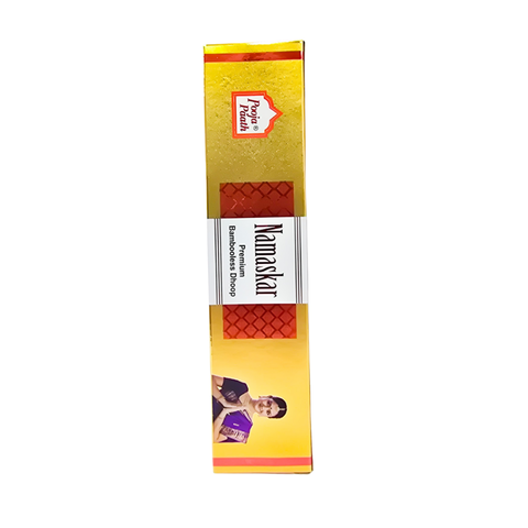 Pooja Paath Dry Stick 70 Bamboo Less