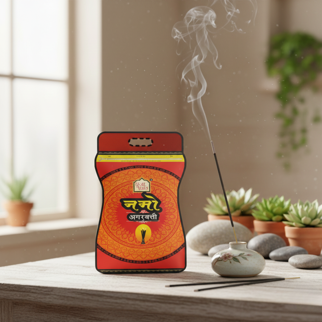 Namo Agarbatti Zipper Pouches