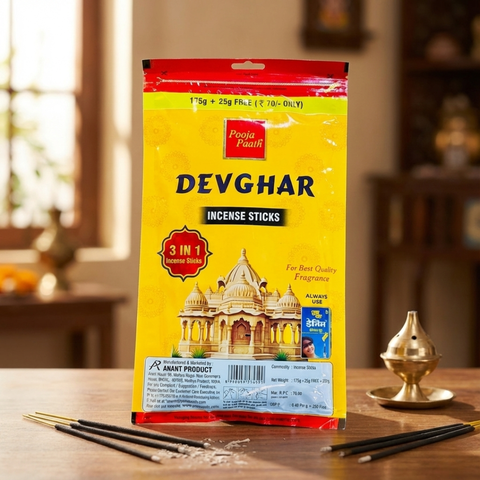 Devghar Agarbatti (200 G.m)