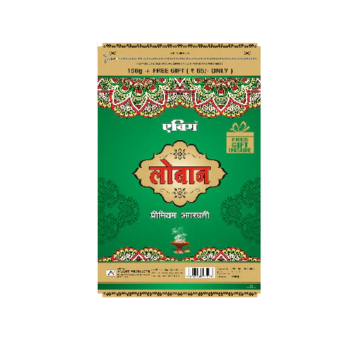 Zipper Pouch Loban Agarbatti 65/-