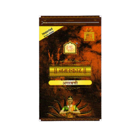 Zipper Pouch Namaskar Agarbatti 65/-