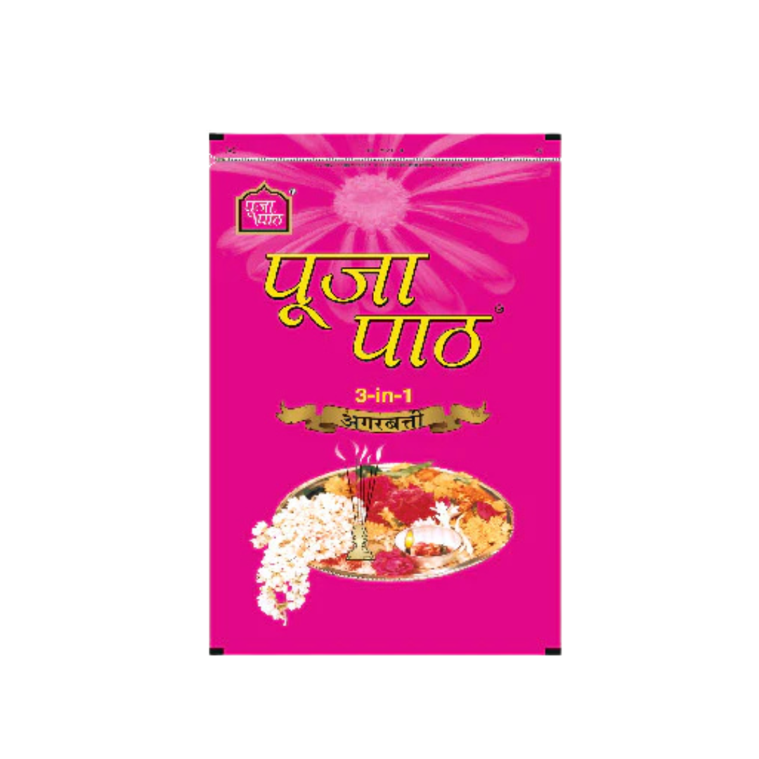 Zipper Pooja Paath Pouch 65/-
