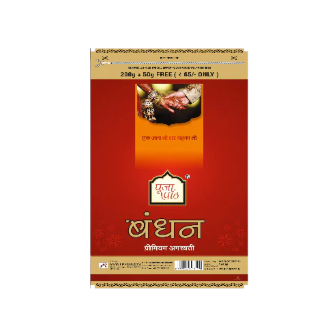 Bandhan Pouch Agarbatti