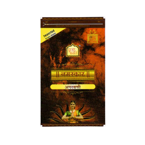 Namaskar Agarbatti ( Free Gift Inside)