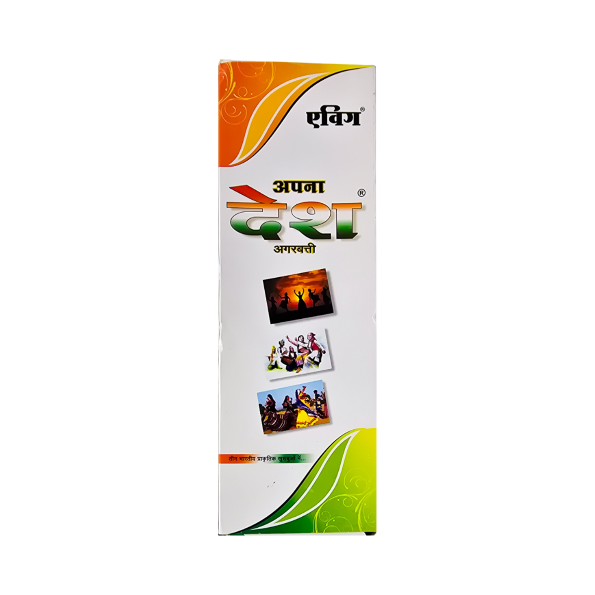 Apna Desh Pouch Agarbatti