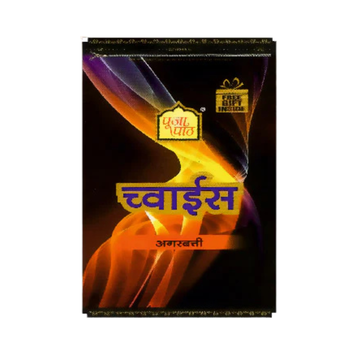 Pooja Paath Zipper Dhoop ( Choice )