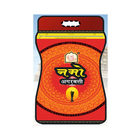 Namo Zipper Pouch 130/-