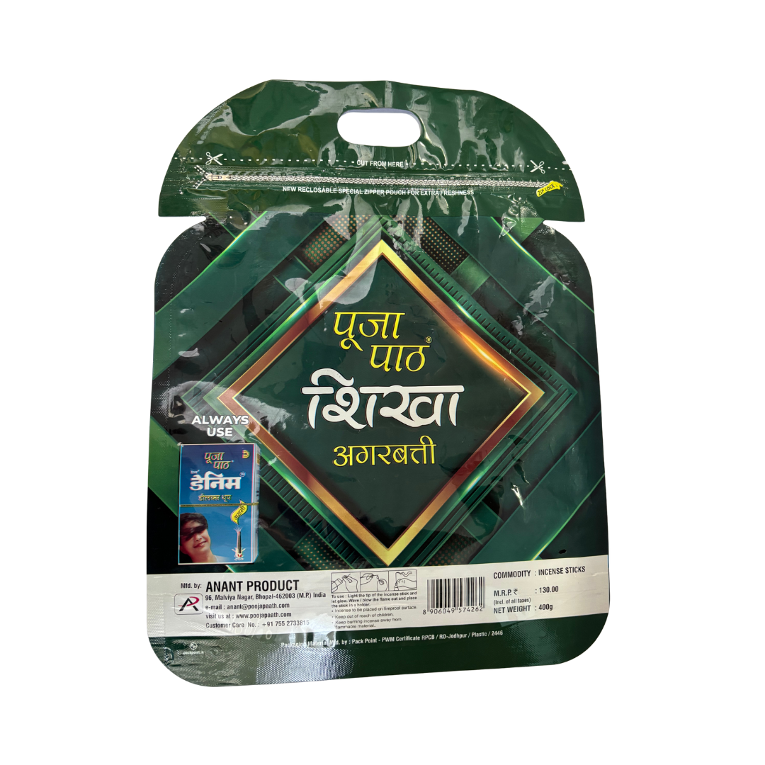 Shikha Desh Jipper Pouch 130/-