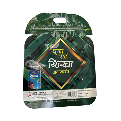 Shikha Desh Jipper Pouch 130/-