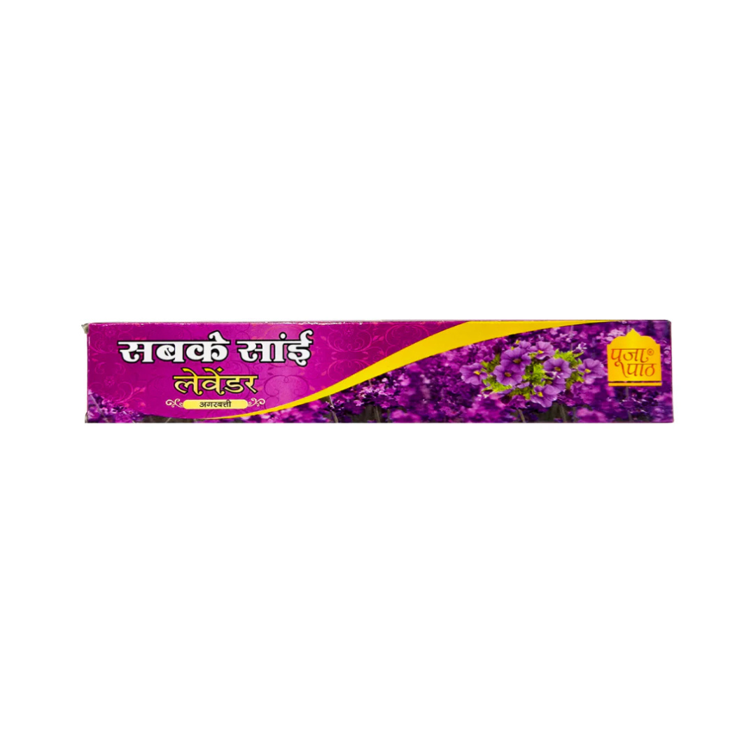 No.5 Agarbatti