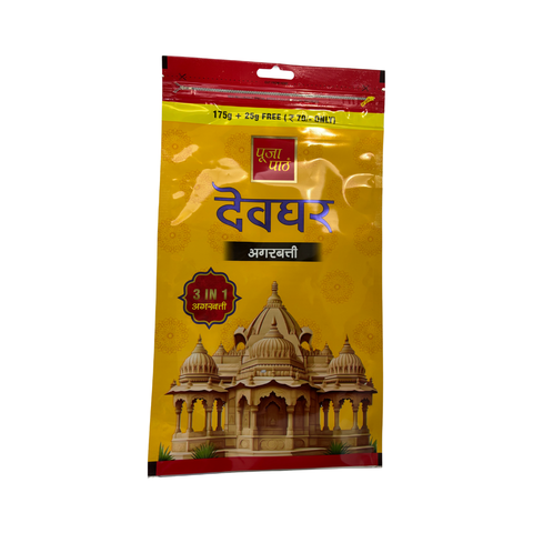Devghar +zipper Pouch Agarbatti 65/-