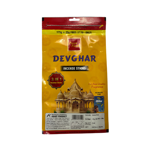 Devghar +zipper Pouch Agarbatti 65/-