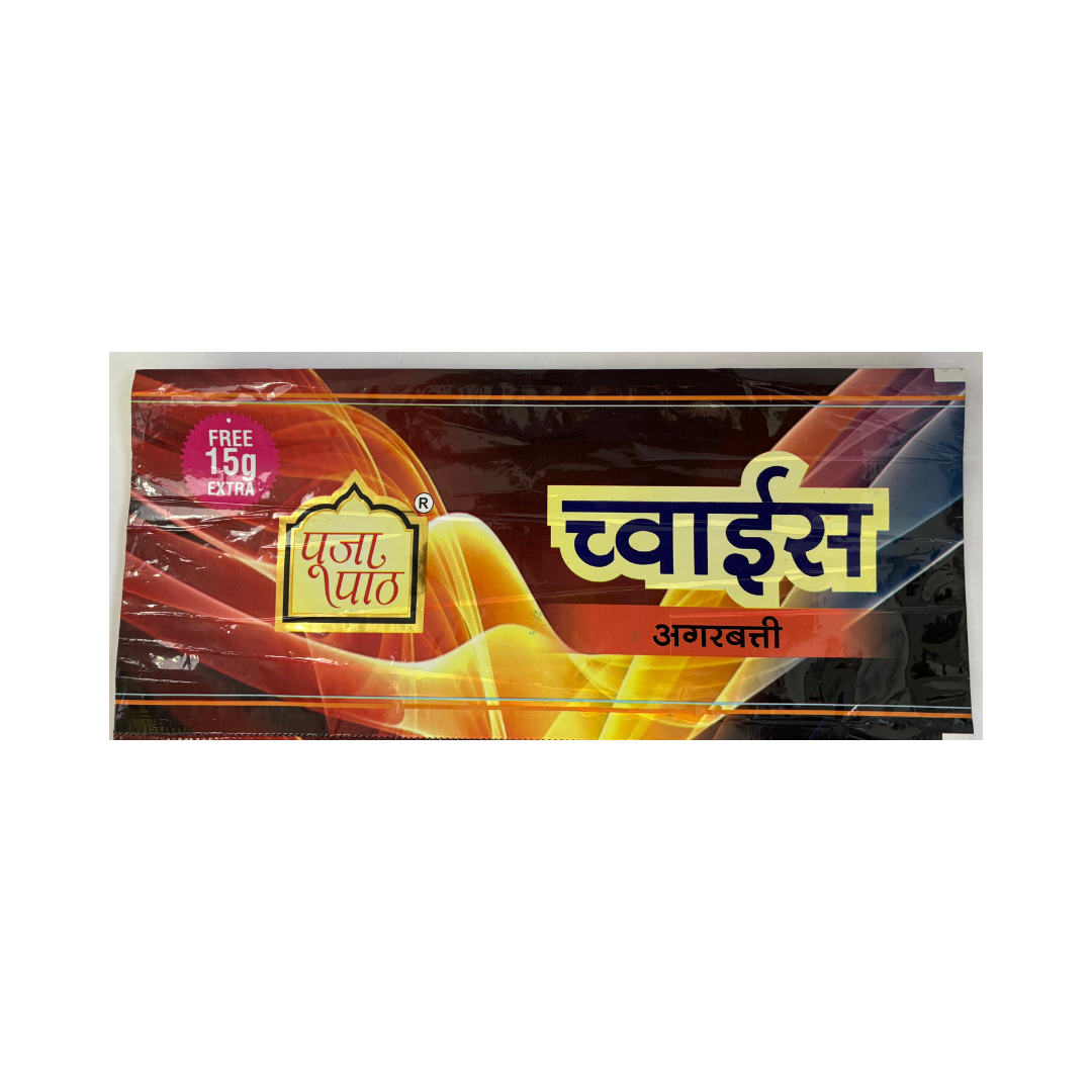 Choice/touch/colours Pouch ( Mix Packing ) (90/ 100gm )