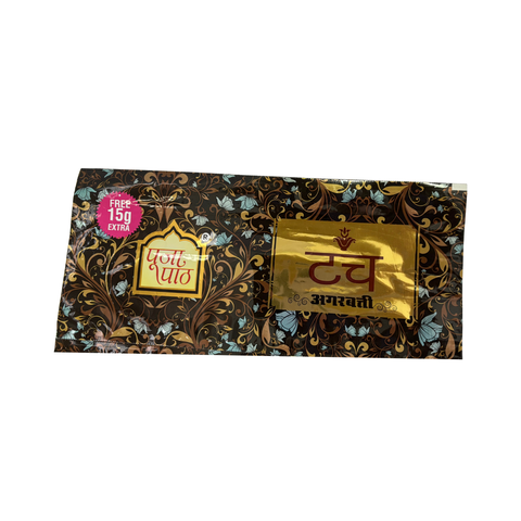 Choice/touch/colours Pouch ( Mix Packing ) (90/ 100gm )