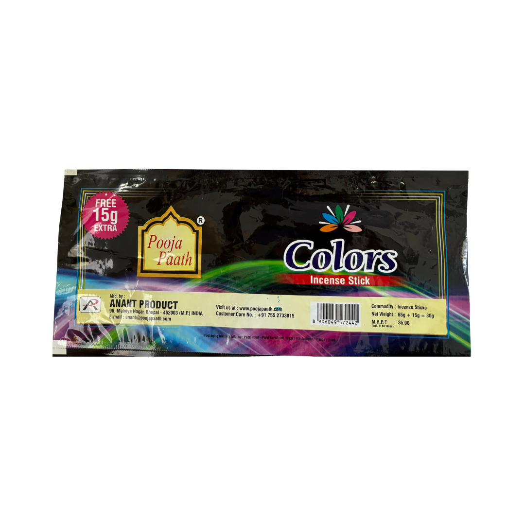 Choice/touch/colours Pouch ( Mix Packing ) (90/ 100gm )