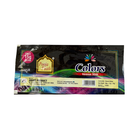 Choice/touch/colours Pouch ( Mix Packing ) (90/ 100gm )