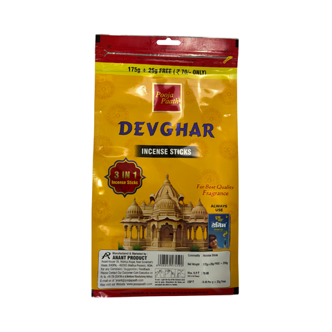 Pooja Path Devghar 4 In 1 130/-