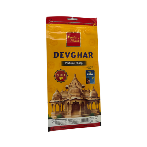 Dev Ghar Zipper Dhoop (3 In 1)